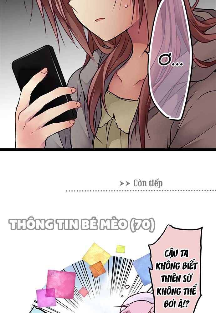ページ 47