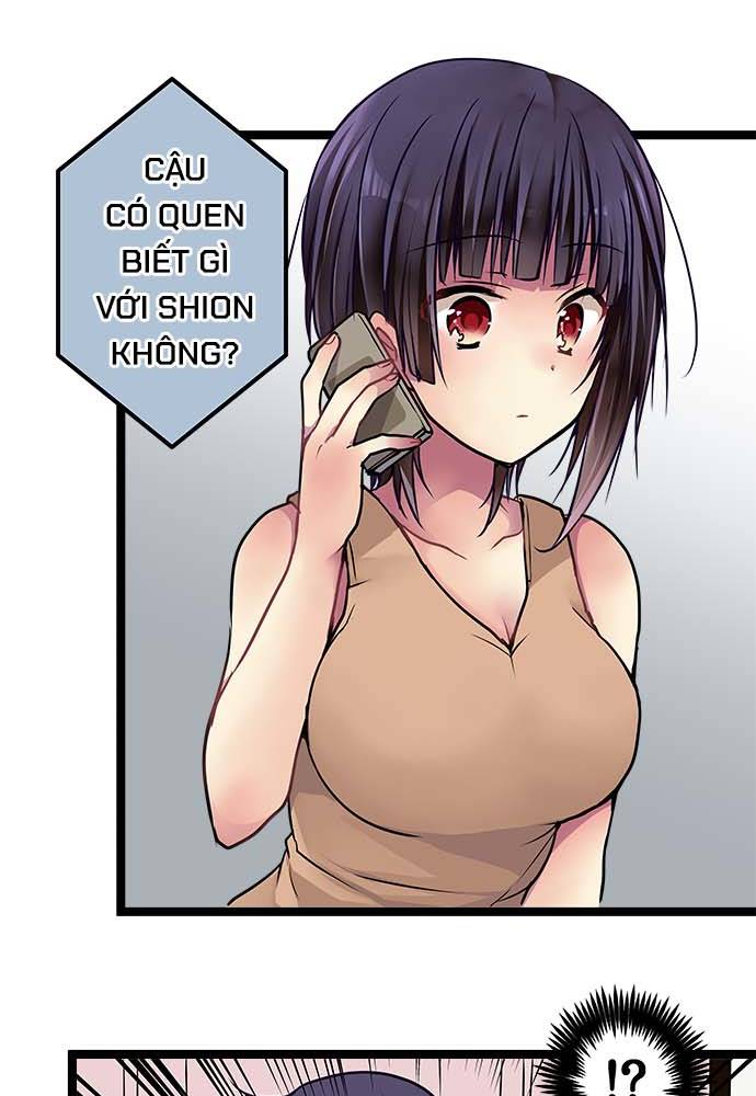ページ 6