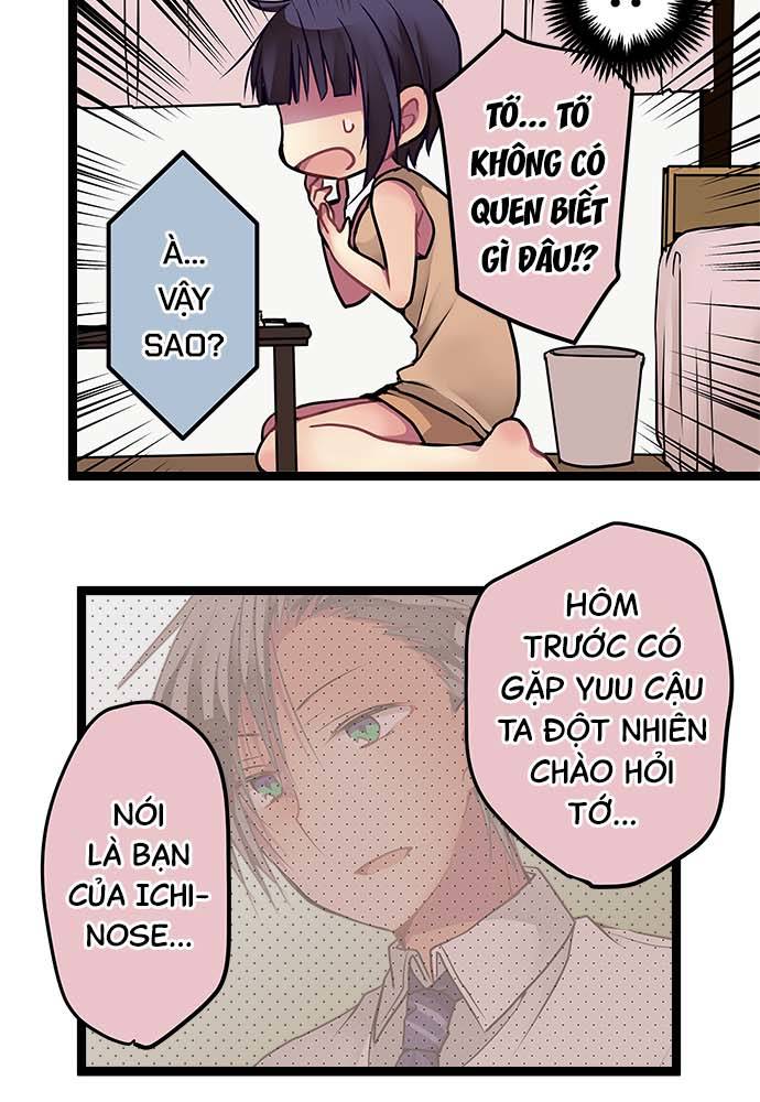 ページ 7