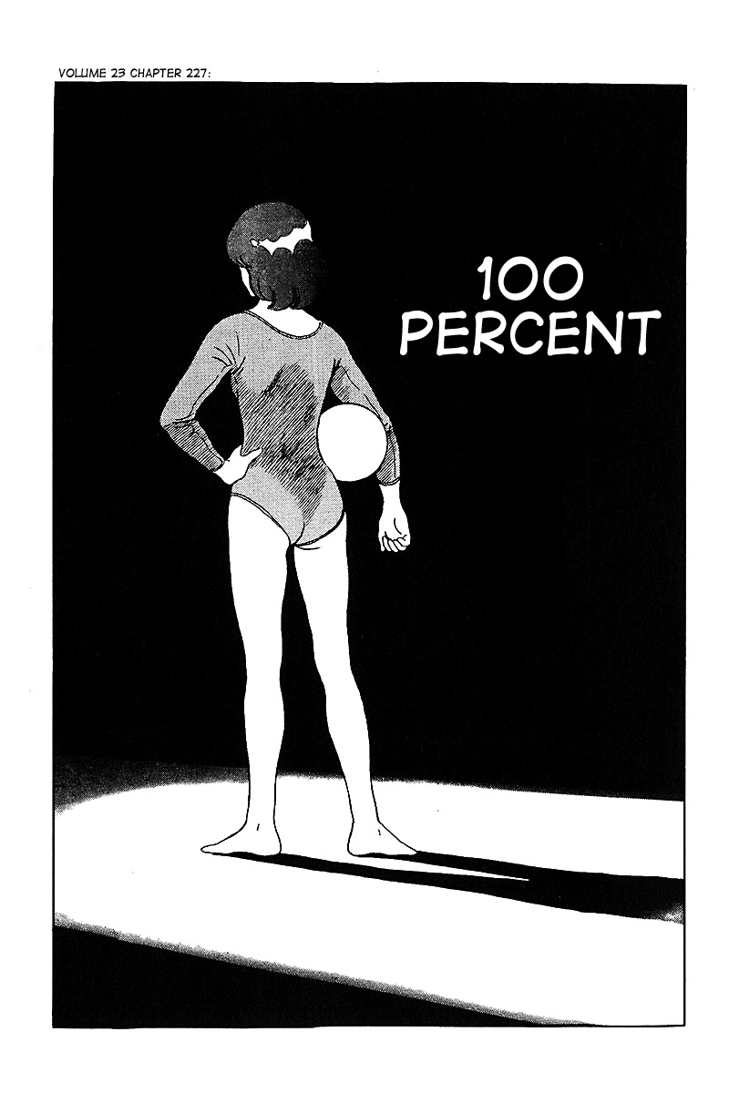 ページ 1