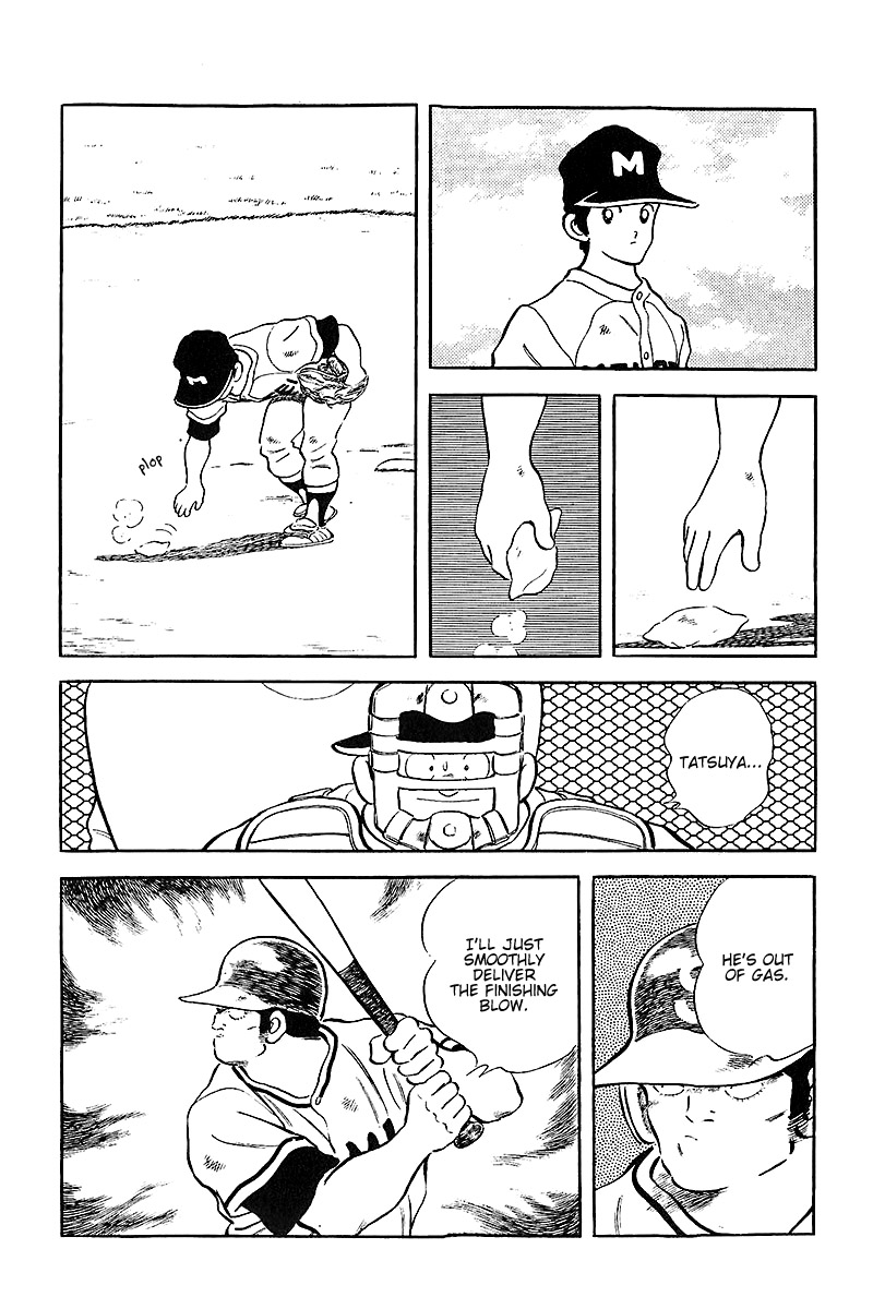ページ 13