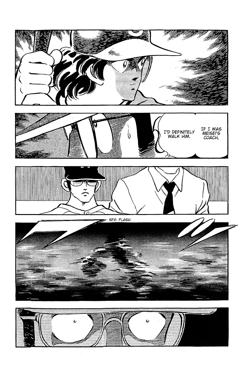 ページ 5