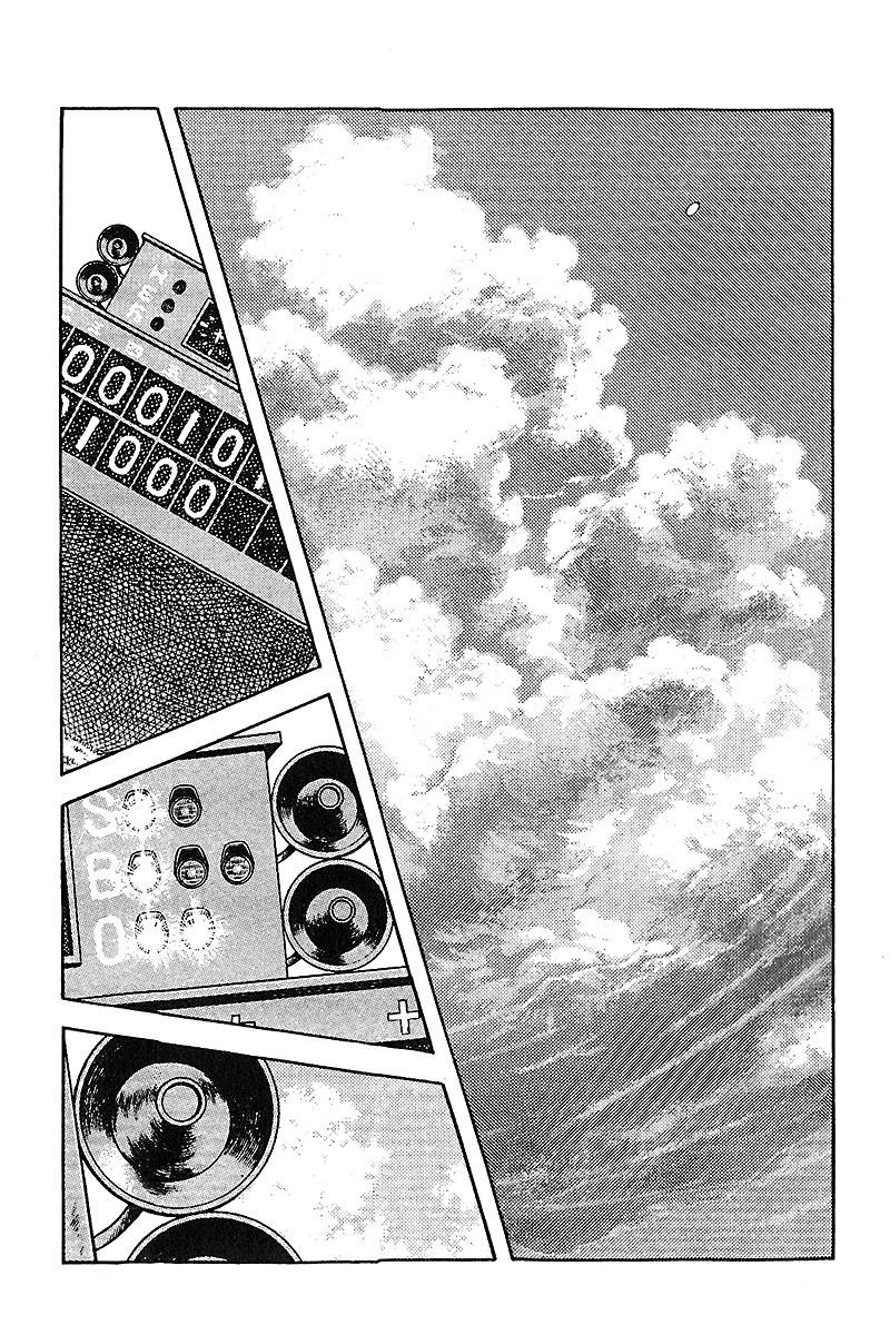 ページ 8