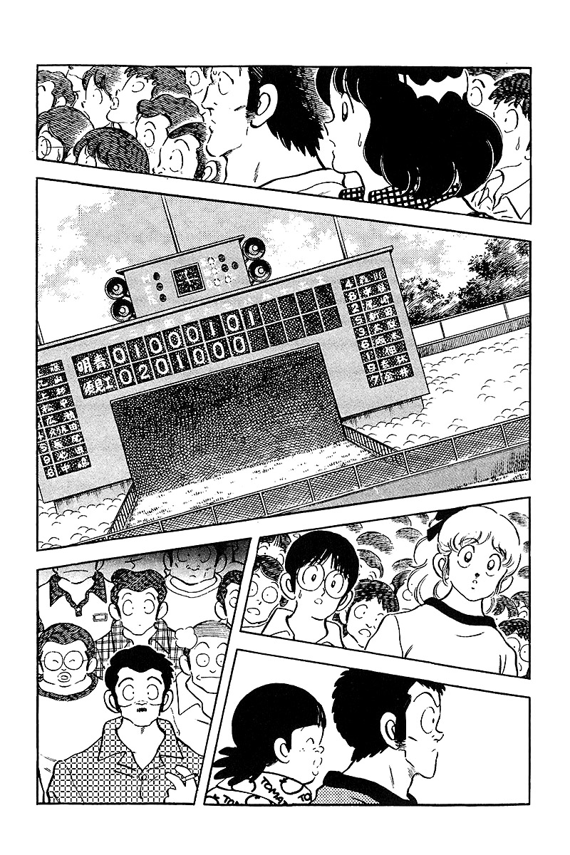 ページ 9