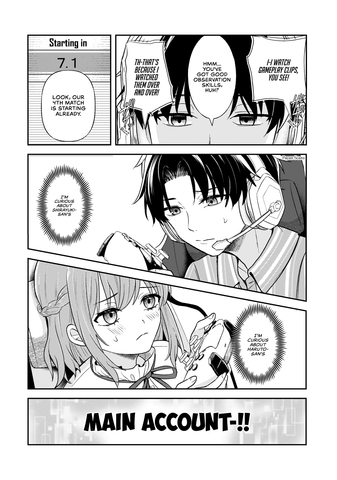ページ 2