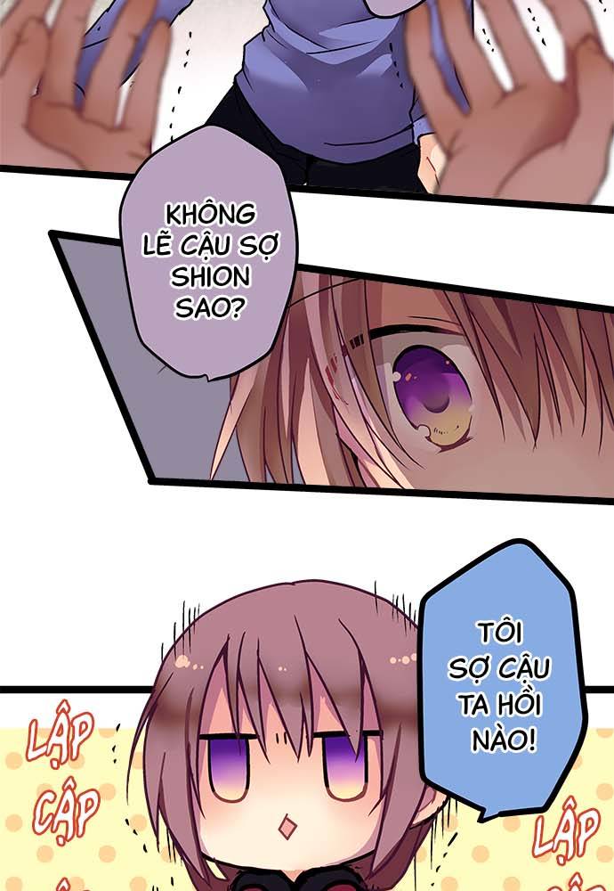 ページ 15