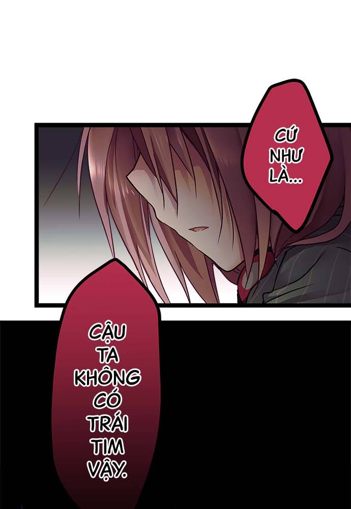 ページ 9