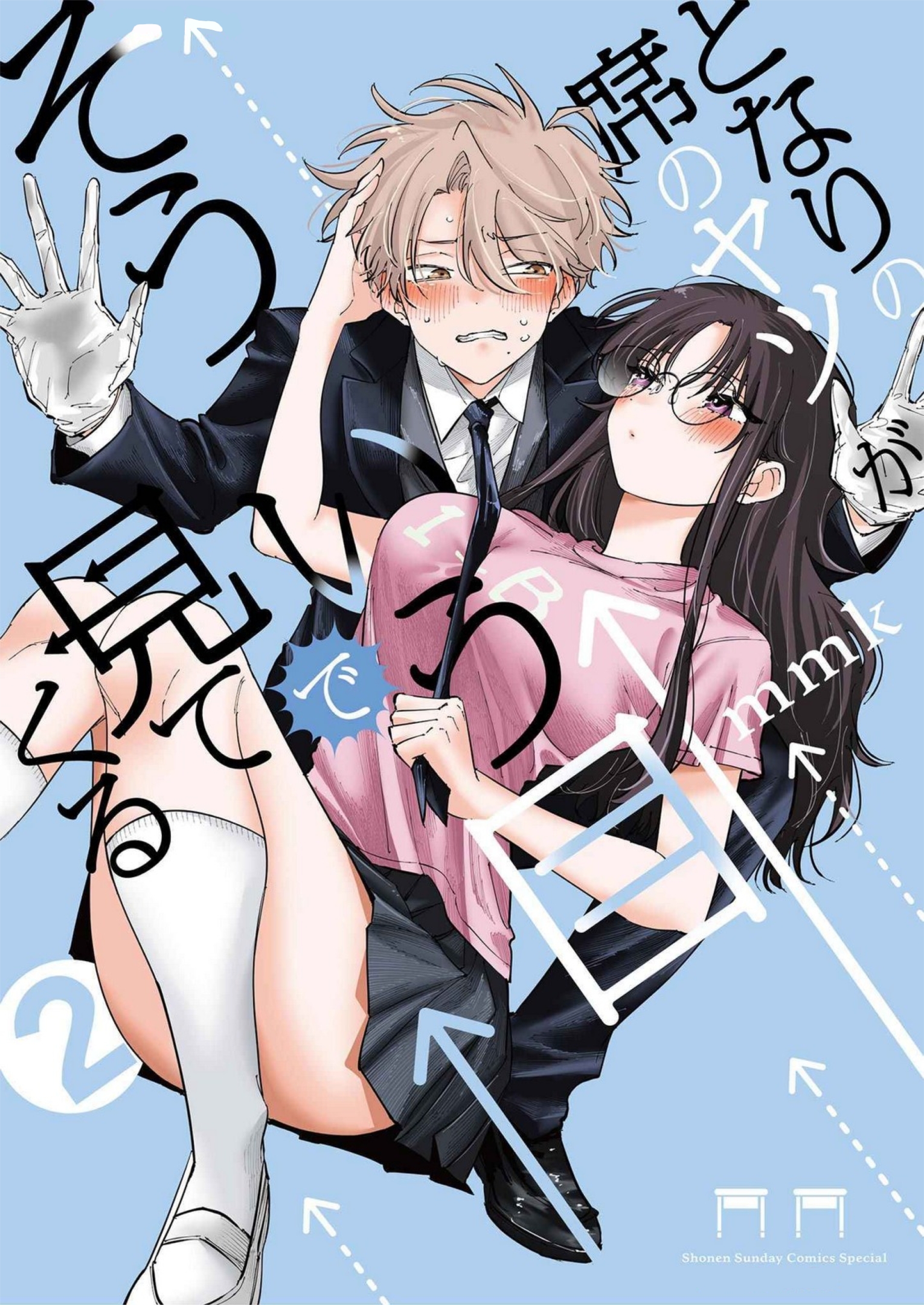 ページ 1