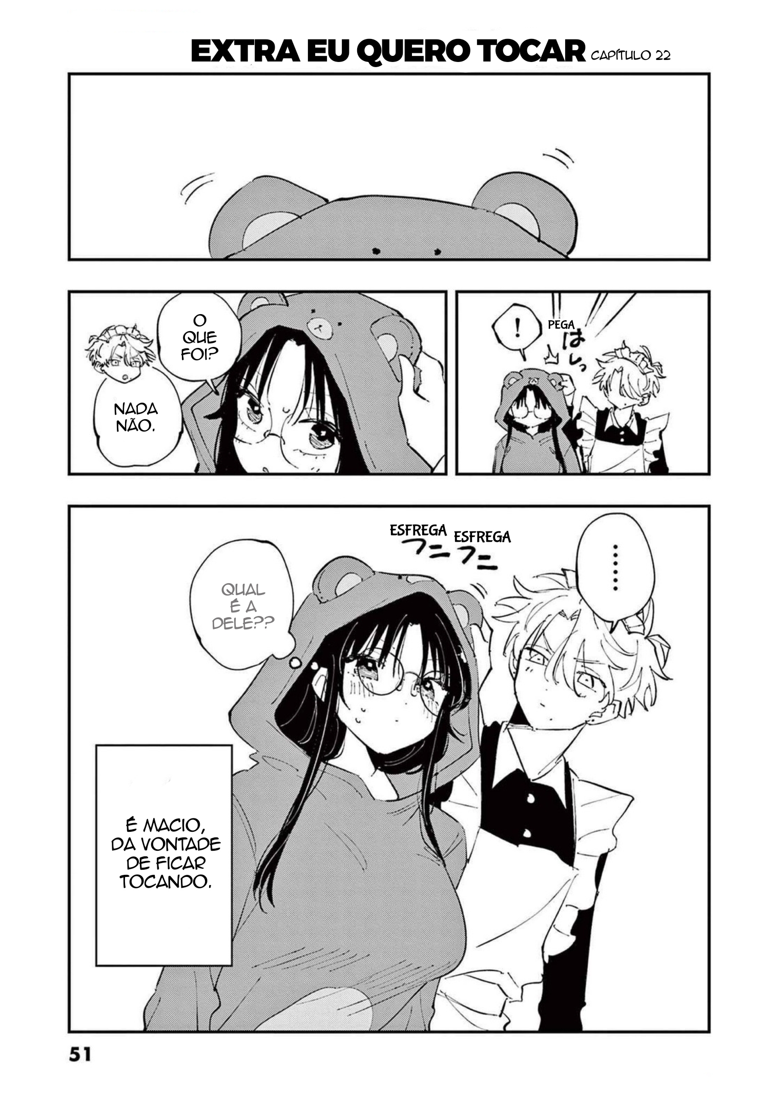 ページ 13