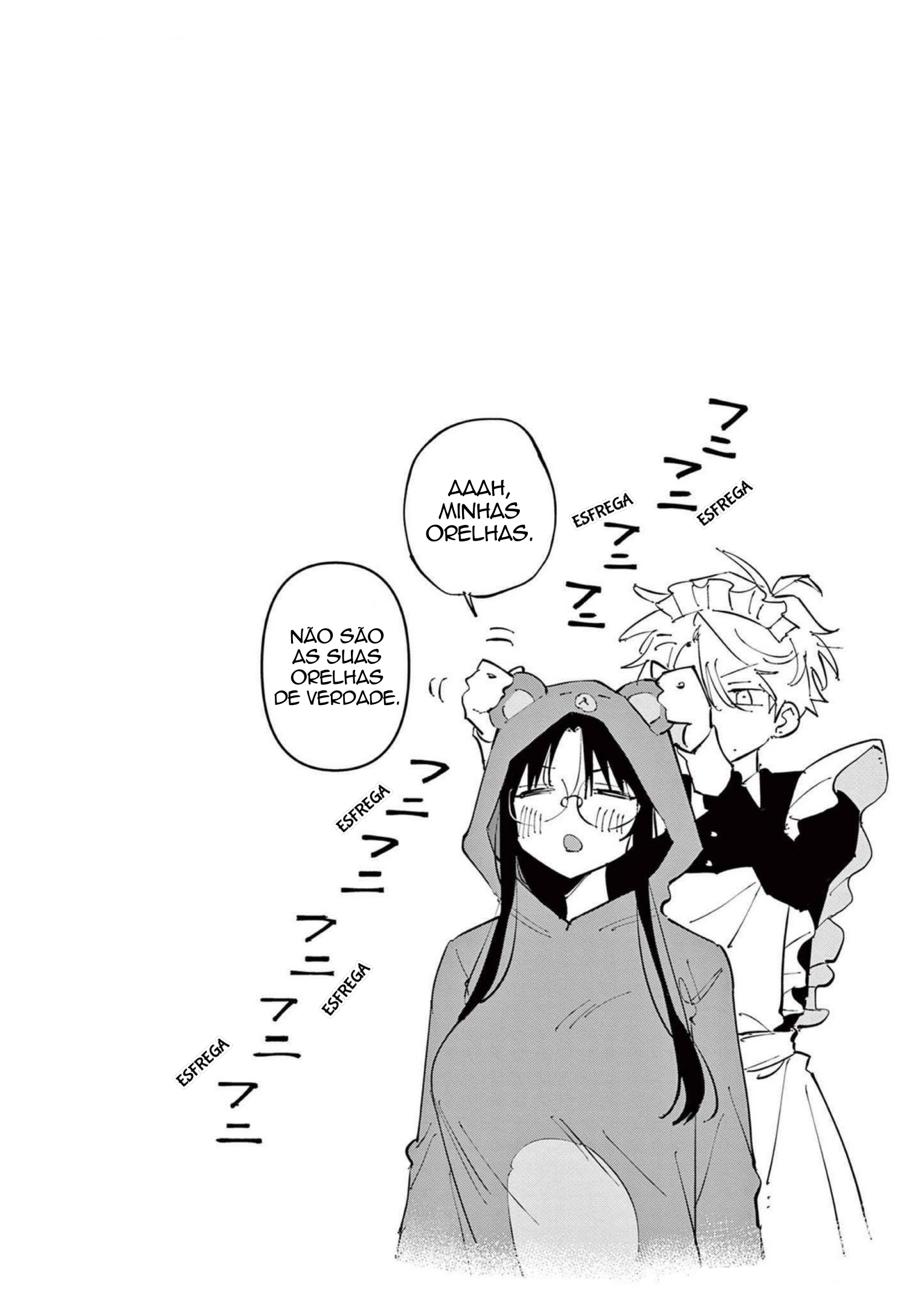 ページ 14