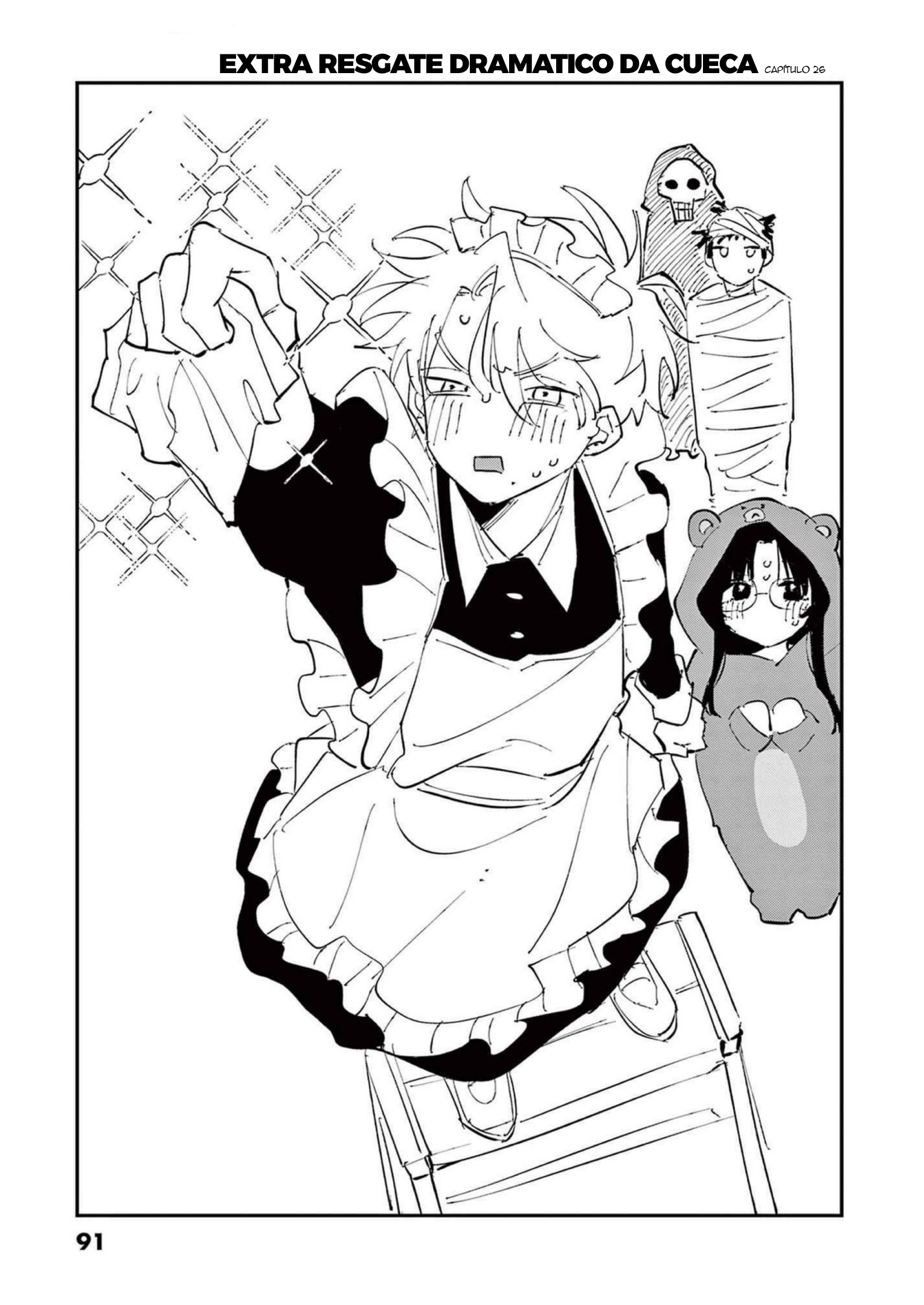 ページ 21