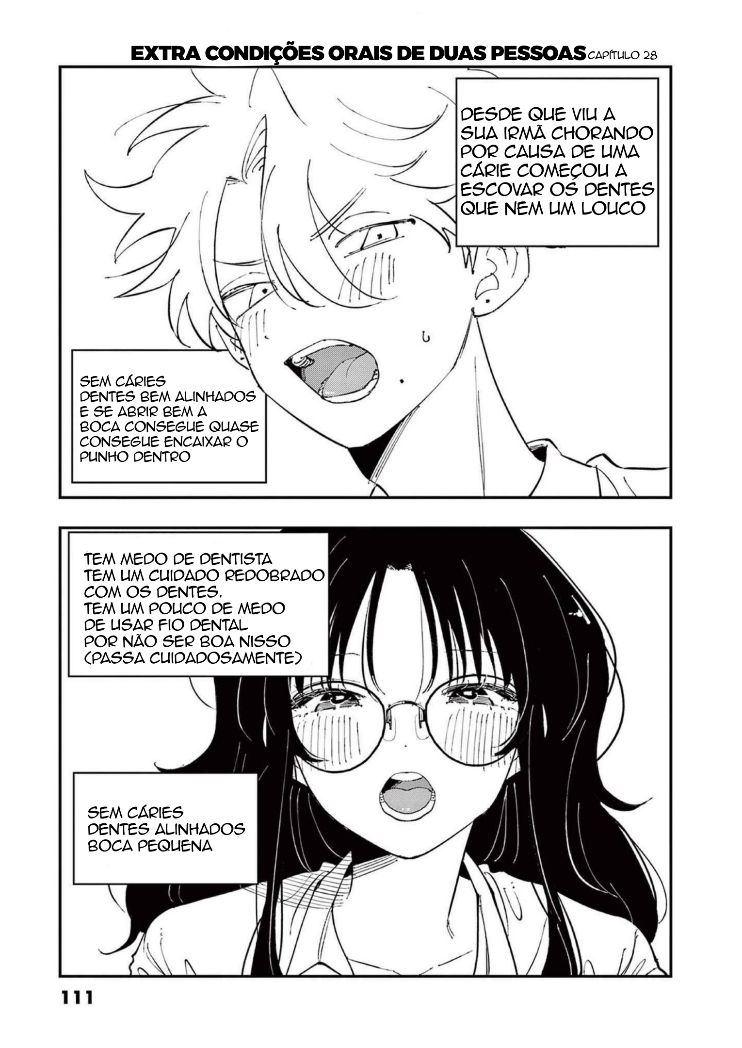 ページ 25