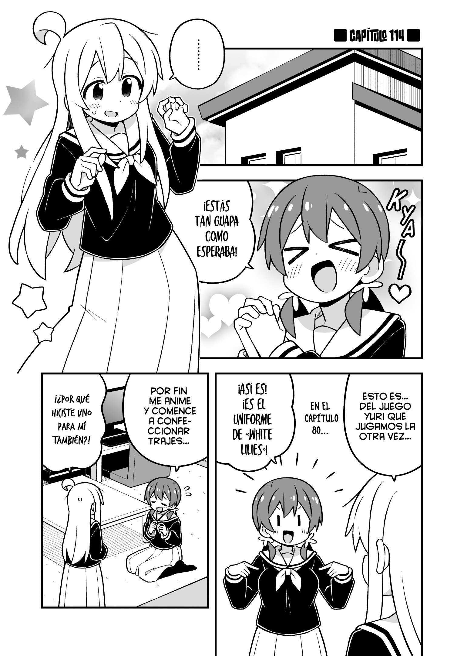 ページ 2
