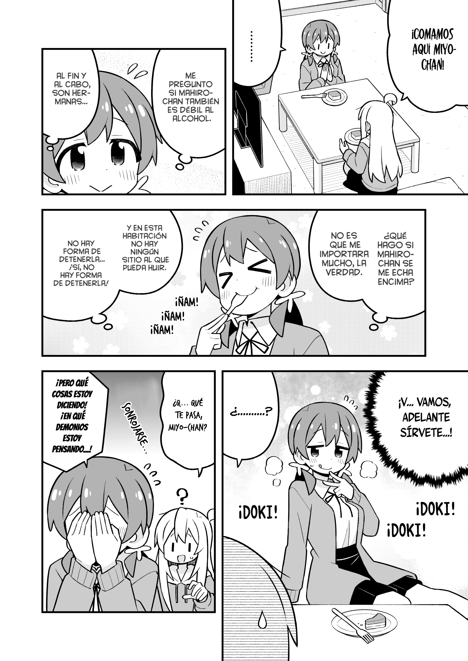 ページ 14