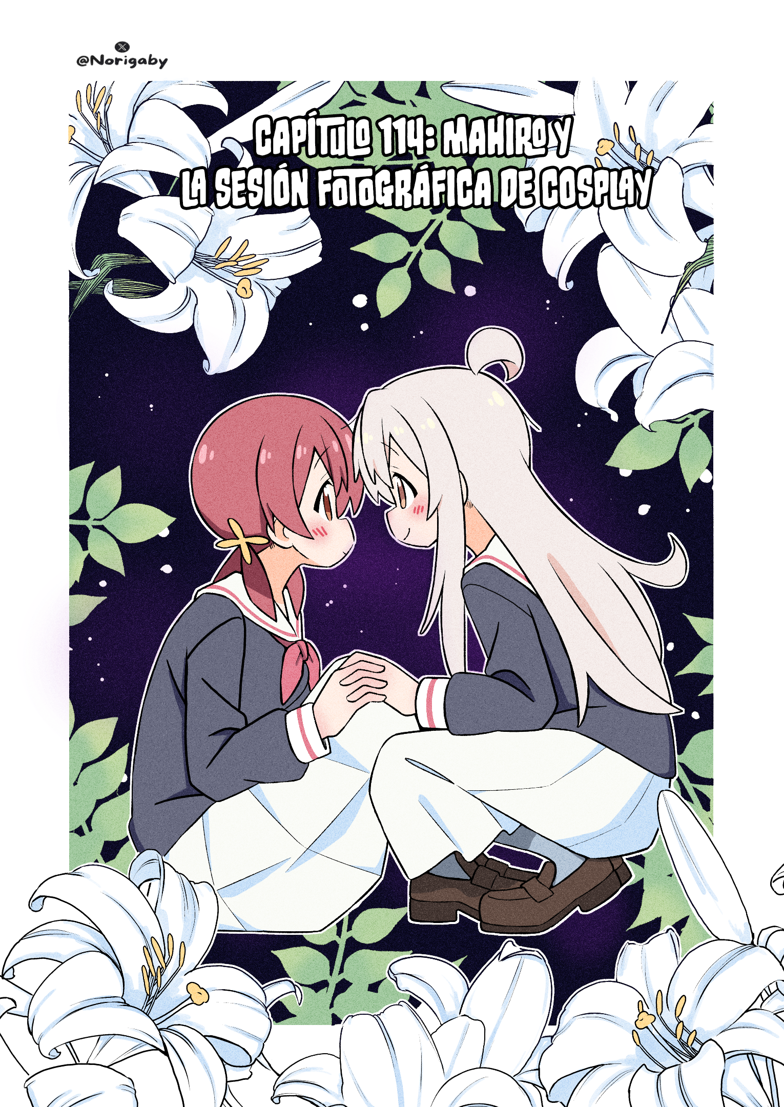 ページ 3