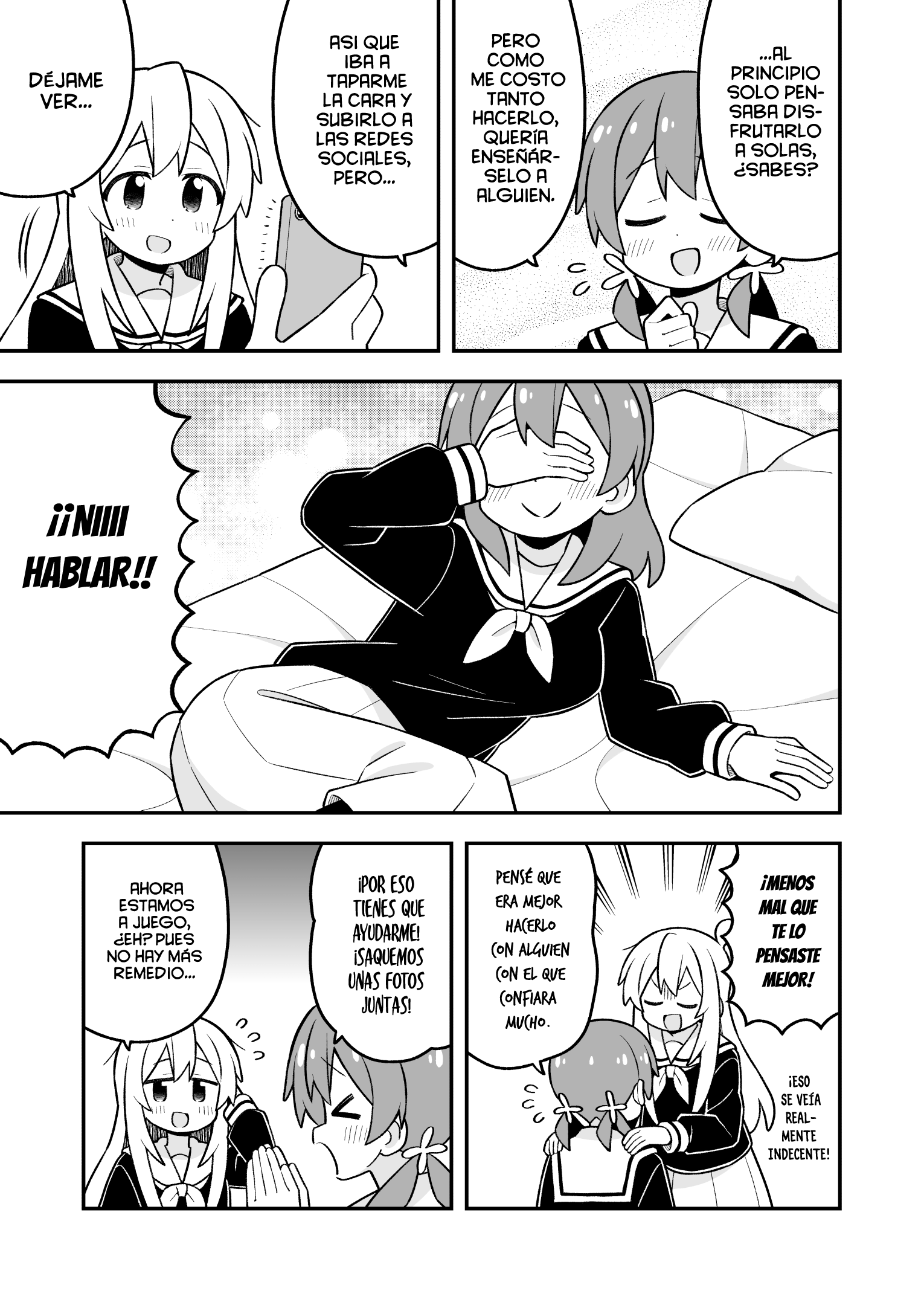 ページ 5