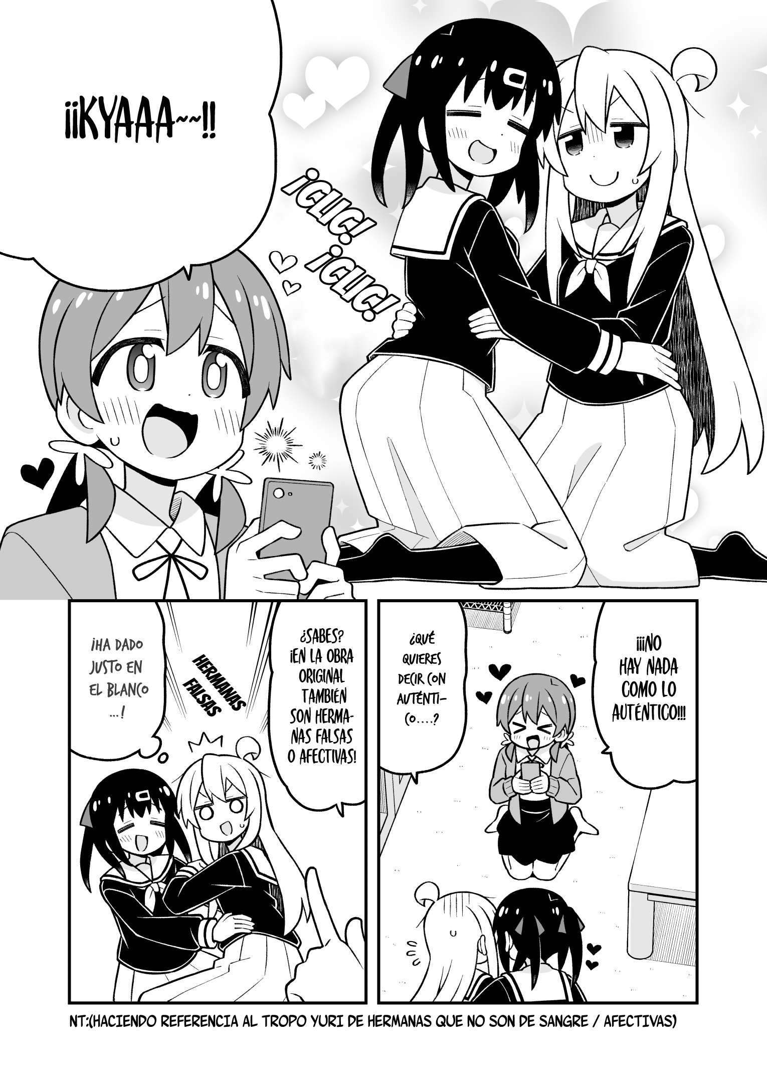 ページ 8