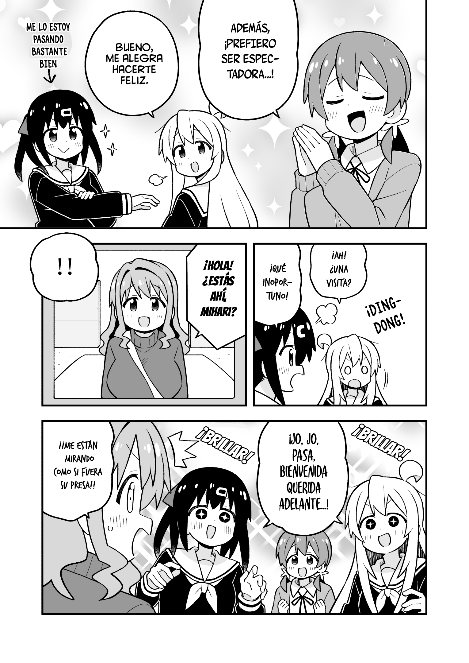 ページ 9