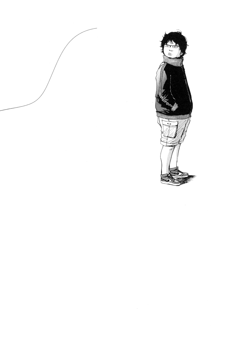 ページ 14