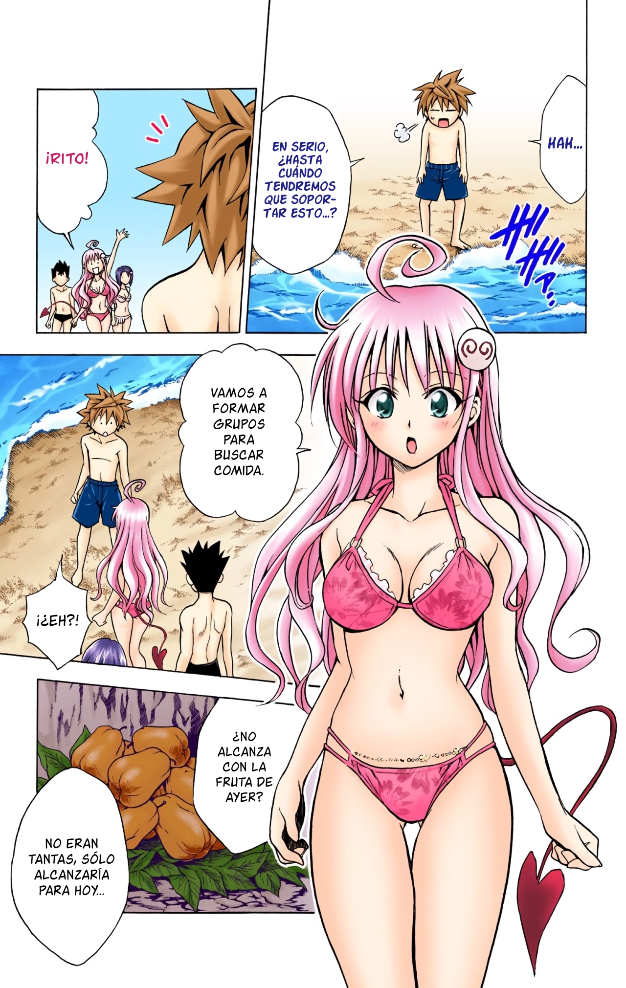 ページ 4