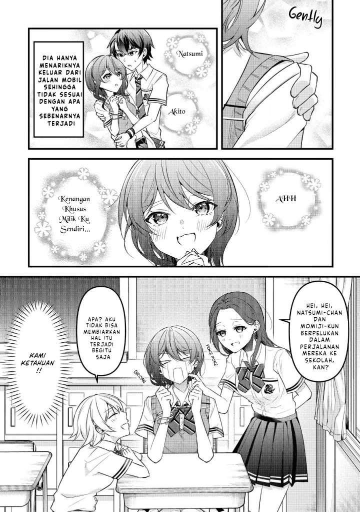ページ 2