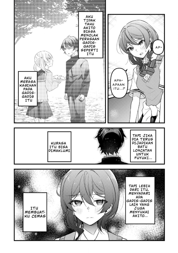 ページ 12