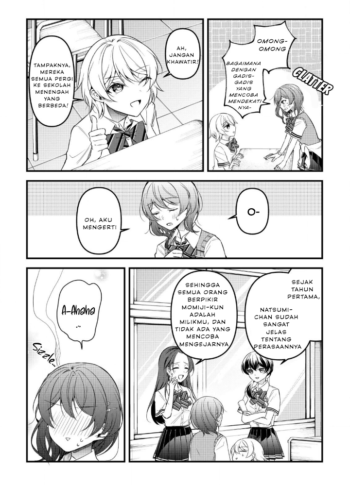 ページ 13