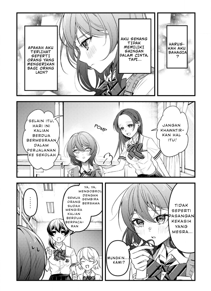 ページ 14