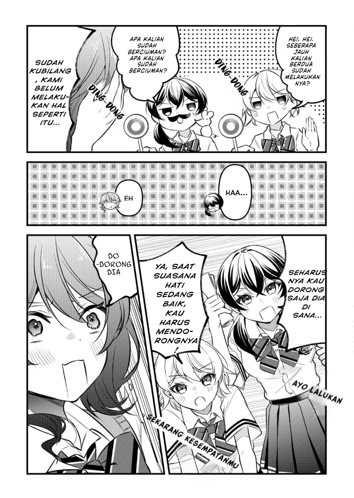 ページ 5