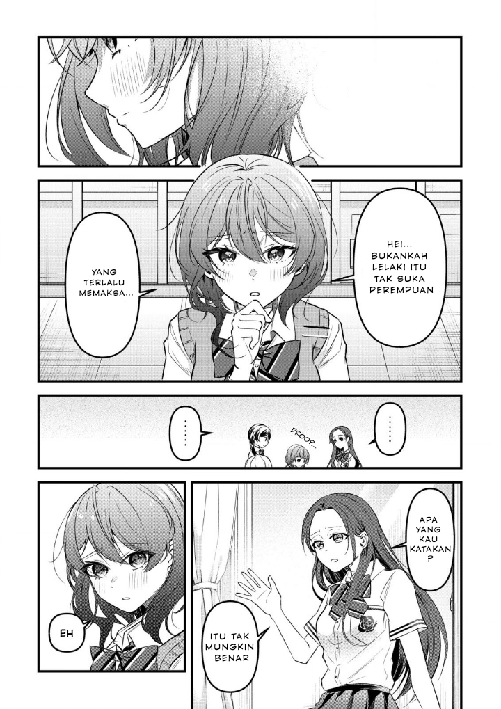 ページ 7