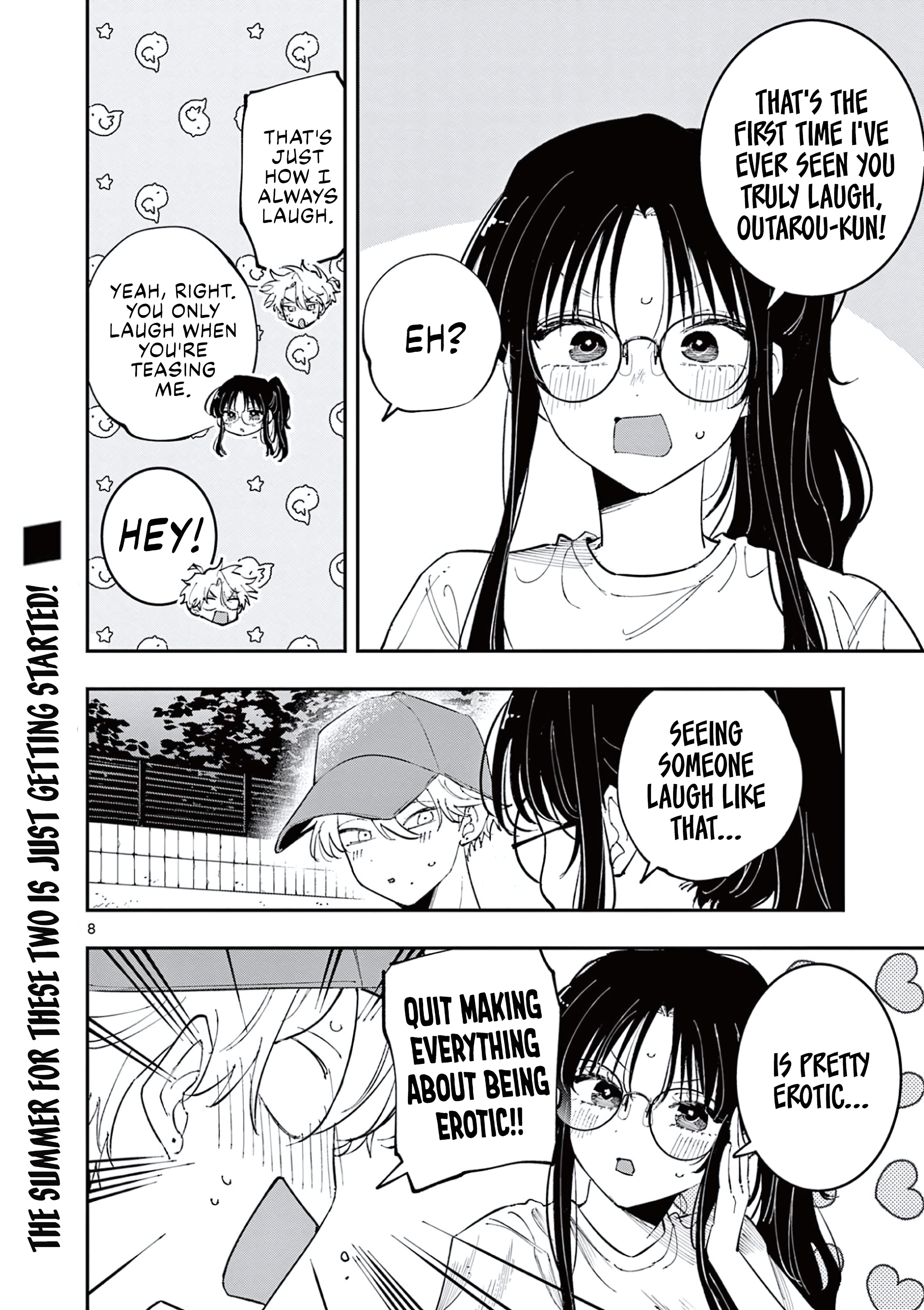 ページ 8