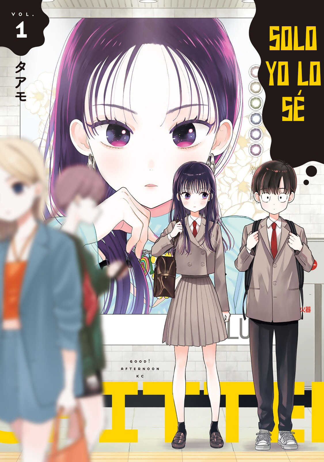 ページ 1