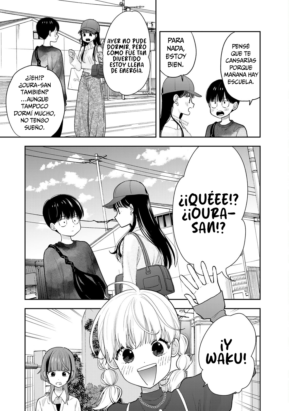 ページ 16