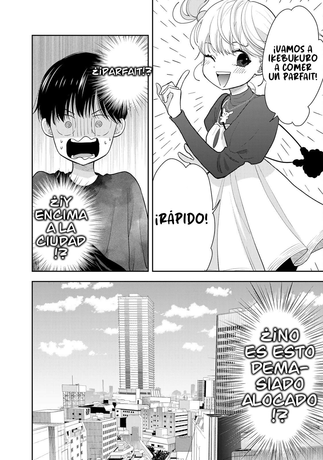 ページ 19