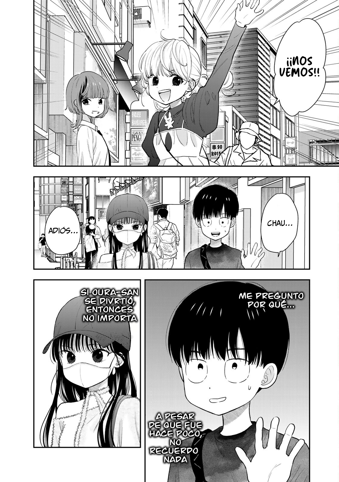 ページ 23