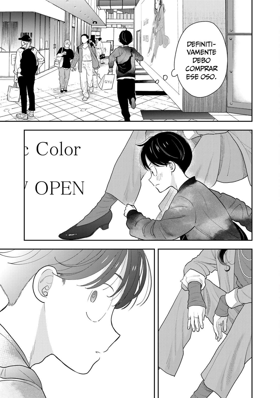 ページ 26