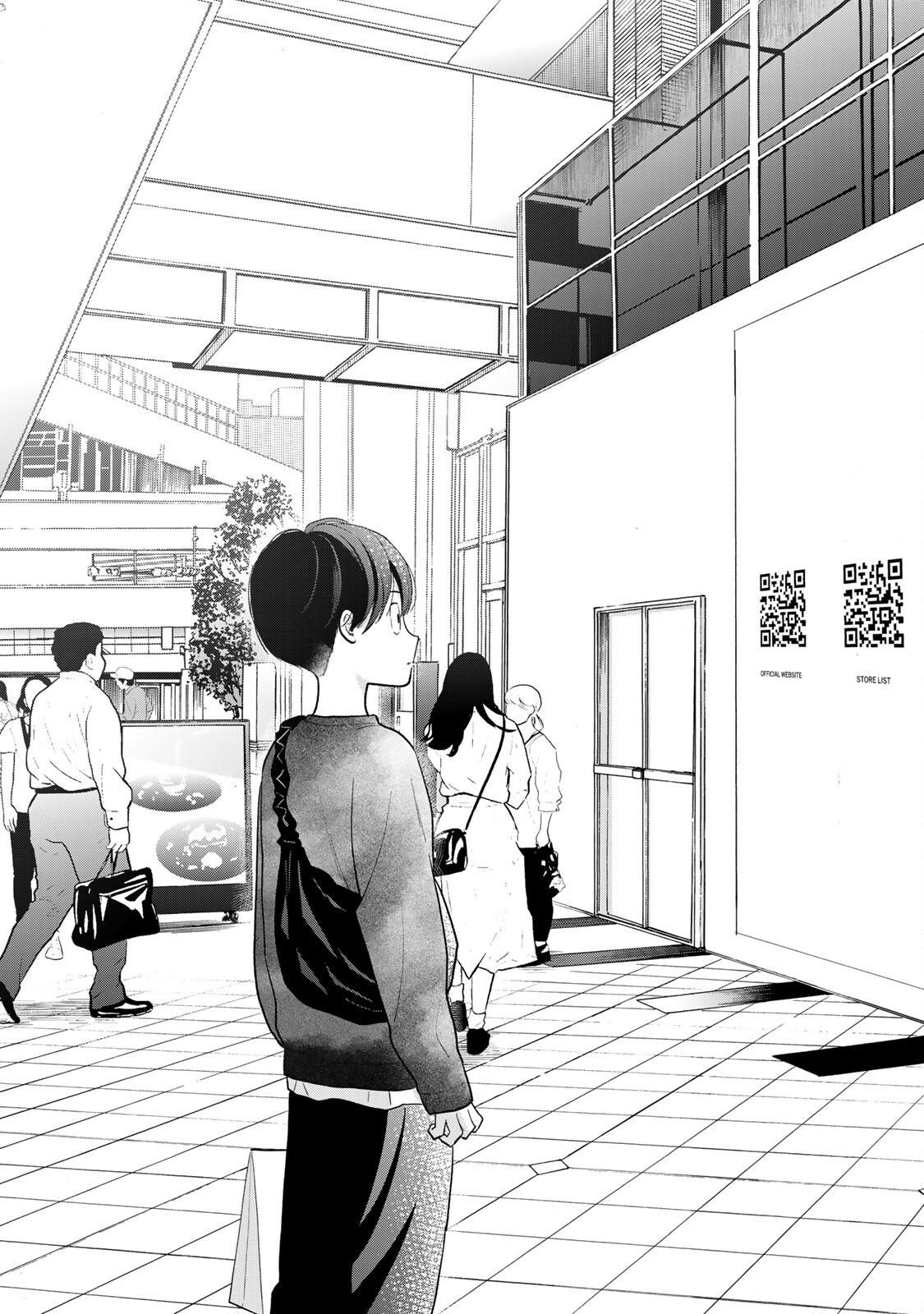 ページ 28
