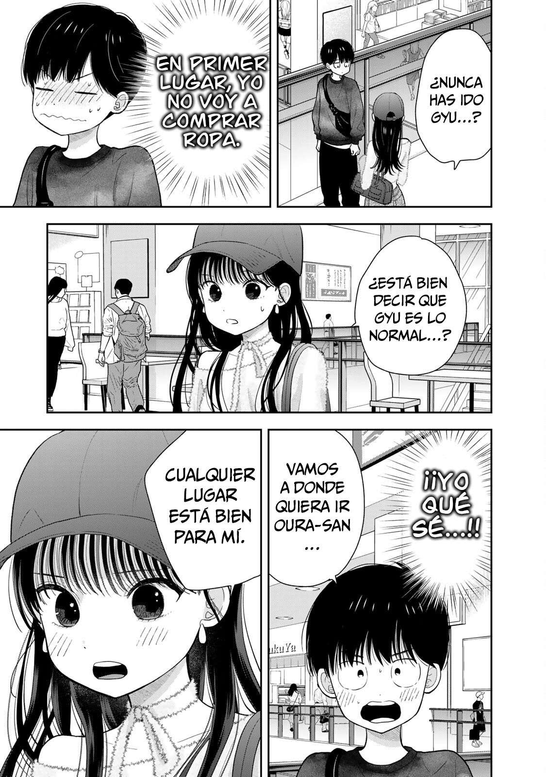ページ 4