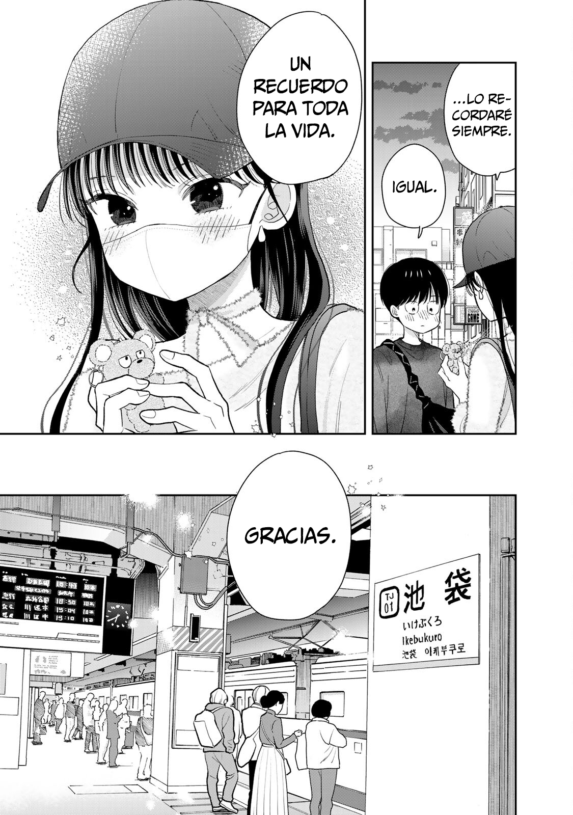 ページ 32