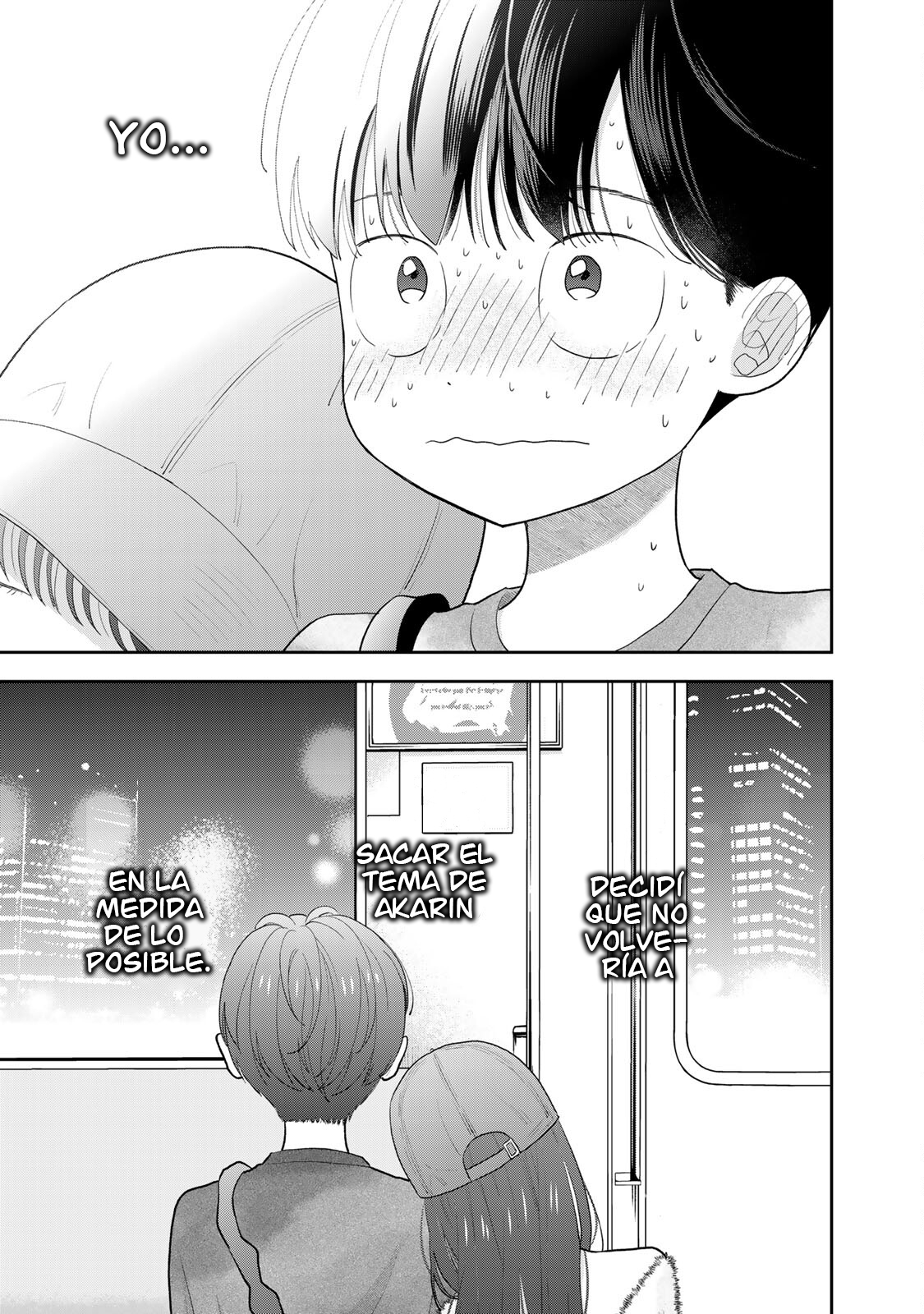 ページ 38