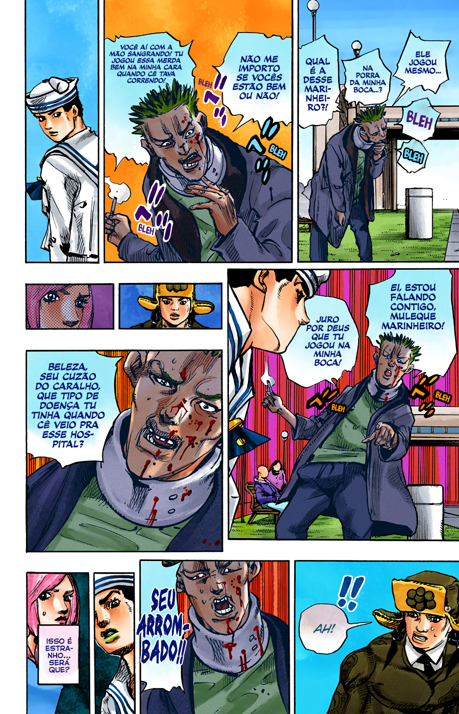ページ 21