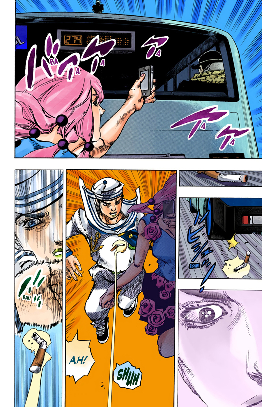 ページ 10