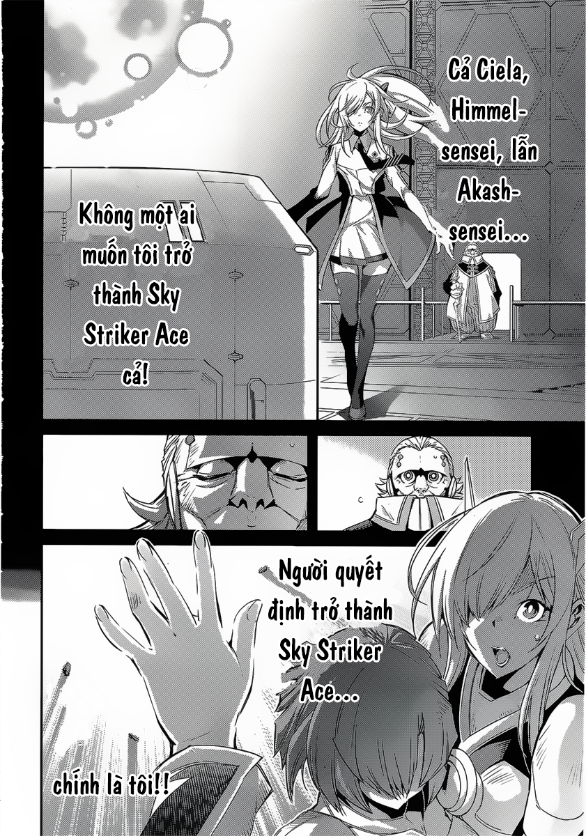 ページ 13