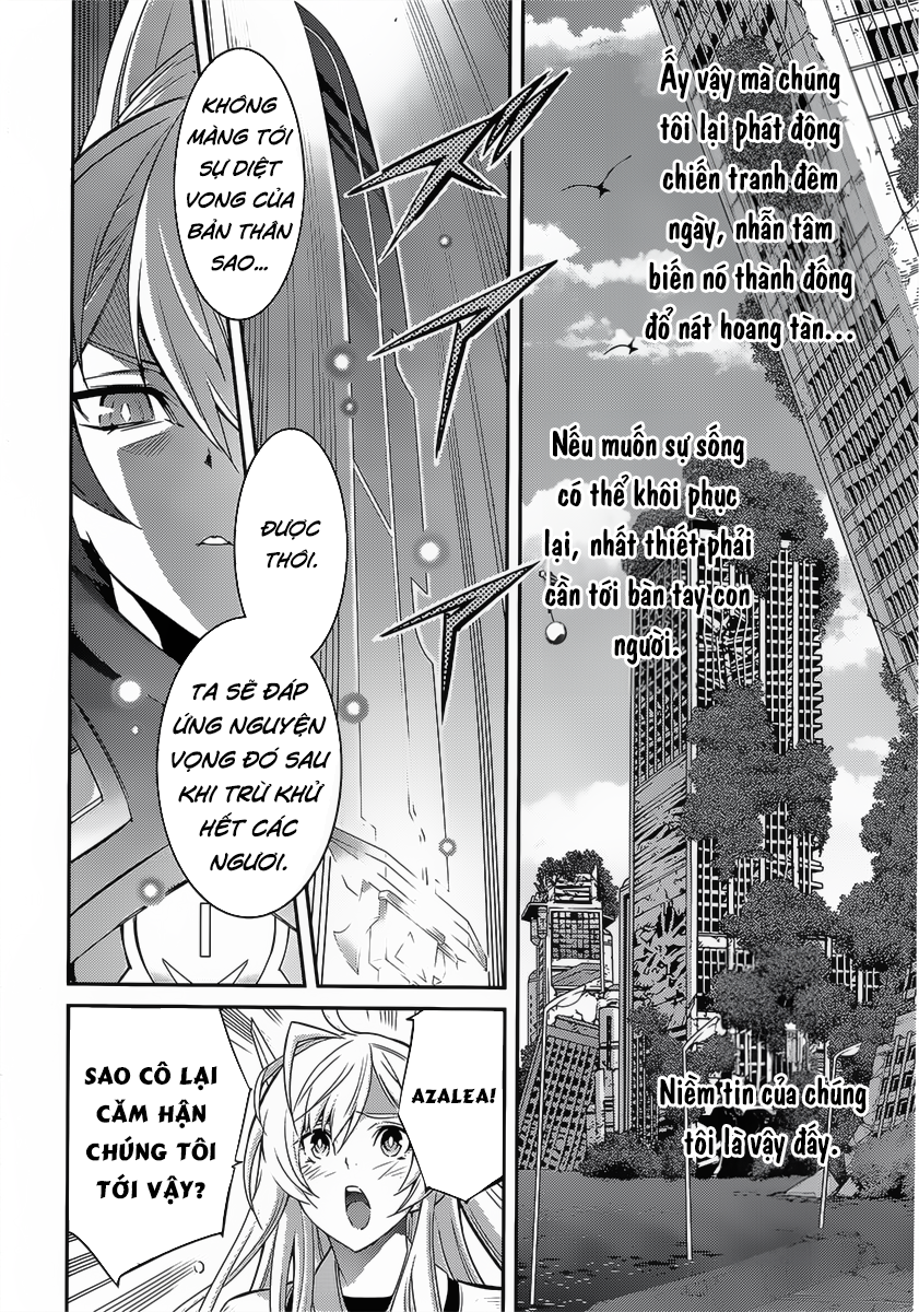 ページ 17