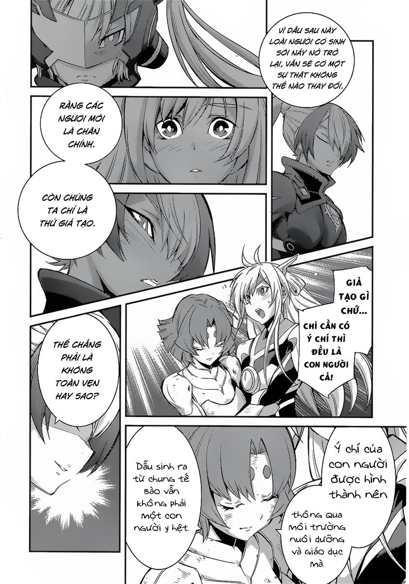 ページ 19