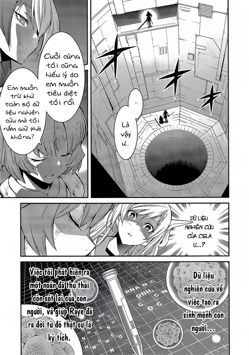ページ 20