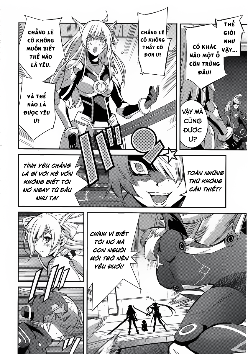 ページ 25