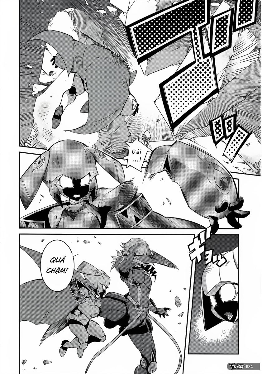 ページ 7
