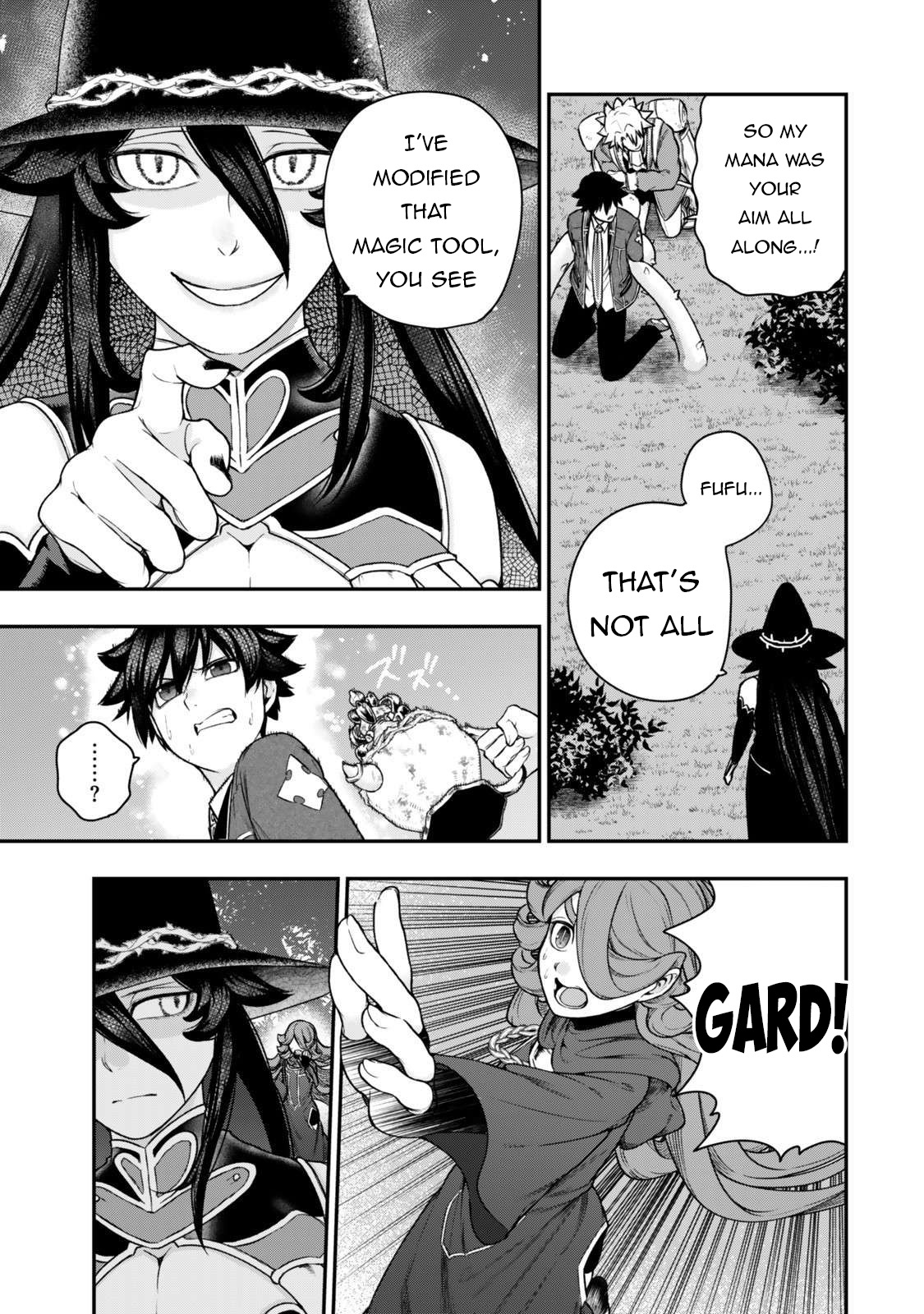 ページ 2