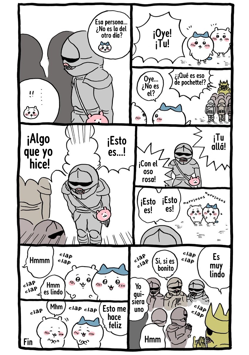 ページ 2